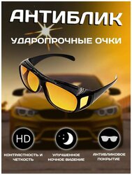Основная фотография от вендора