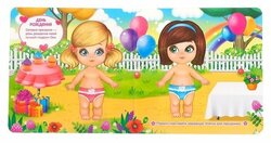 Основная фотография от вендора