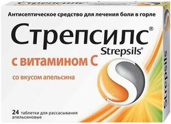 Основная фотография от вендора