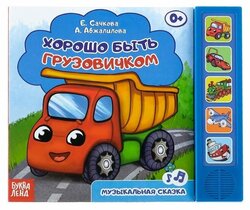 Основная фотография от вендора