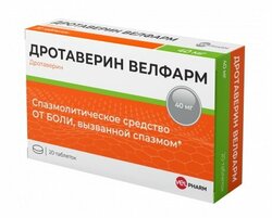 Основная фотография от вендора