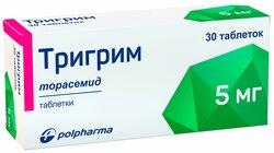 Основная фотография от вендора