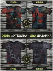 Основная фотография от вендора