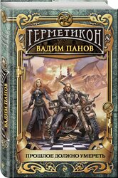 Основная фотография от вендора