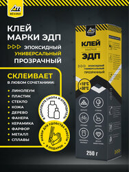 Основная фотография от вендора