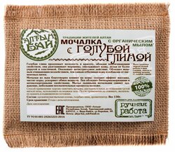 Основная фотография от вендора