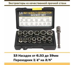Основная фотография от вендора