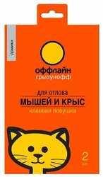 Основная фотография от вендора