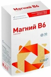 Основная фотография от вендора