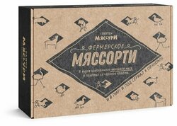 Основная фотография от вендора