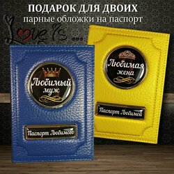 Основная фотография от вендора