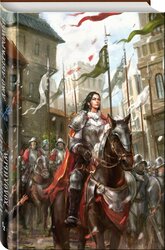 Основная фотография от вендора