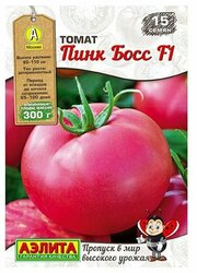 Основная фотография от вендора