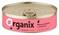 Основная фотография от вендора