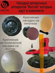 Основная фотография от вендора