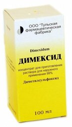 Основная фотография от вендора
