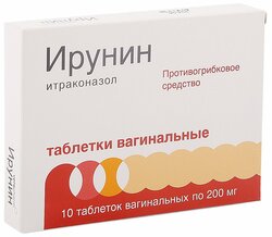 Основная фотография от вендора