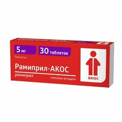 Основная фотография от вендора