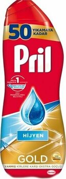 Pril Hijyen Gold Bulaşık Makinesi Jel Deterjanı 900 Ml