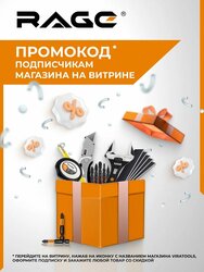 Основная фотография от вендора