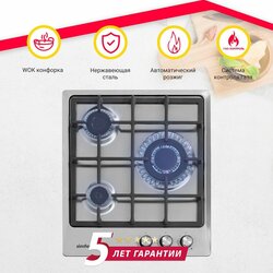 Основная фотография от вендора