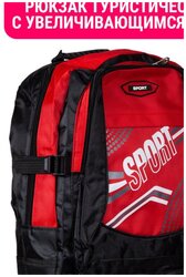 Основная фотография от вендора