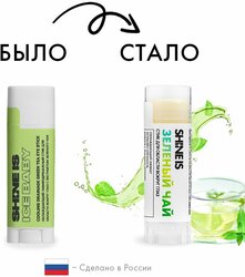 Основная фотография от вендора