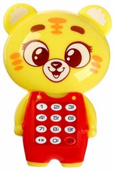 Основная фотография от вендора