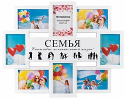Основная фотография от вендора