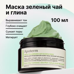 Основная фотография от вендора