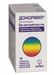 Основная фотография от вендора