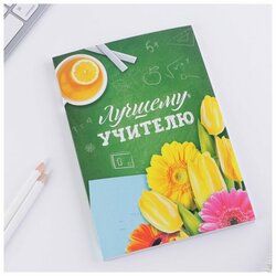 Основная фотография от вендора