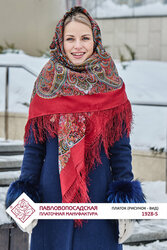 Основная фотография от вендора