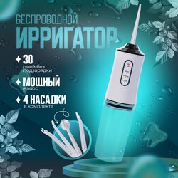 Основная фотография от вендора