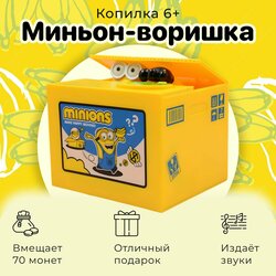 Основная фотография от вендора