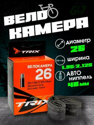 Основная фотография от вендора