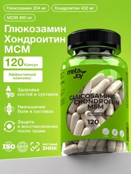 Основная фотография от вендора