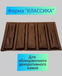 Основная фотография от вендора