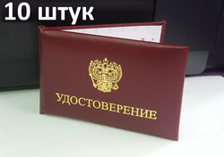 Основная фотография от вендора