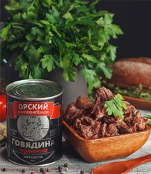 Основная фотография от вендора