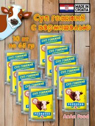 Основная фотография от вендора