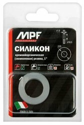 Основная фотография от вендора