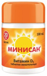 Основная фотография от вендора