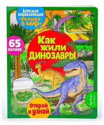 Основная фотография от вендора