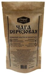 Основная фотография от вендора