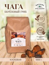 Основная фотография от вендора