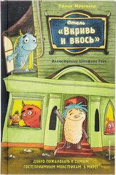 Основная фотография от вендора