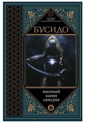 Основная фотография от вендора