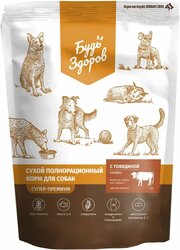 Основная фотография от вендора