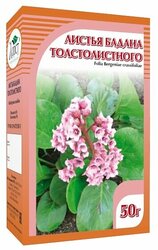 Основная фотография от вендора